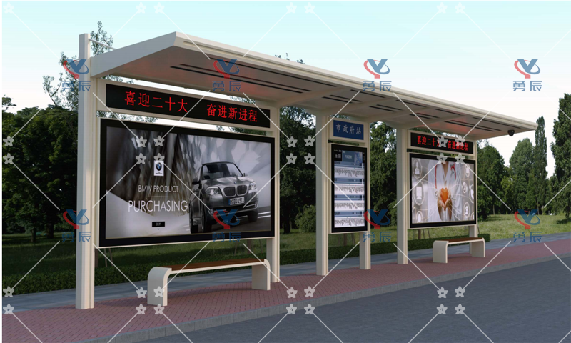 貴陽(yáng)候車亭首批發(fā)貨